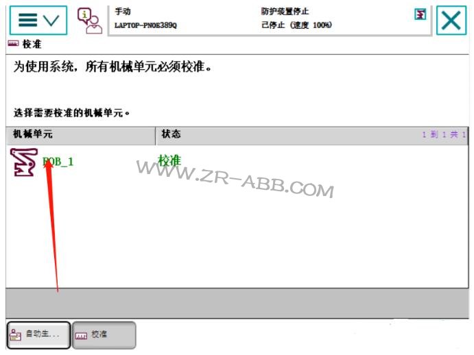 ABBC(j)˾SޣC(j)˳ҊĹ̎