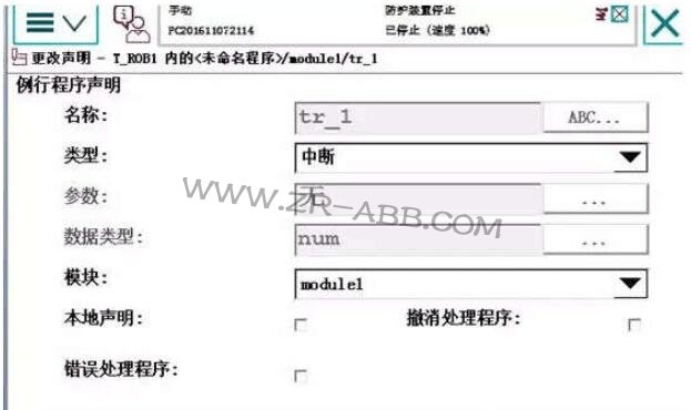 ABBC(j)pλ