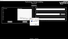 ABB焊接機(jī)器人二保焊省氣裝置